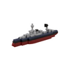 Battleship Texas 1/1200 Brick Kit